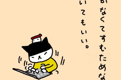 20190517