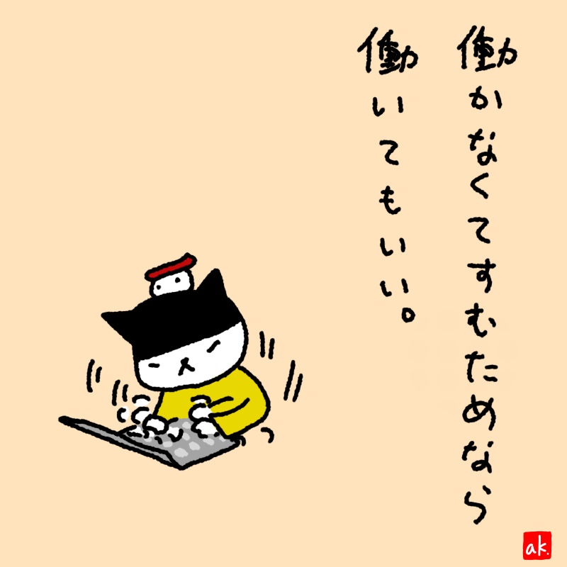 20190517