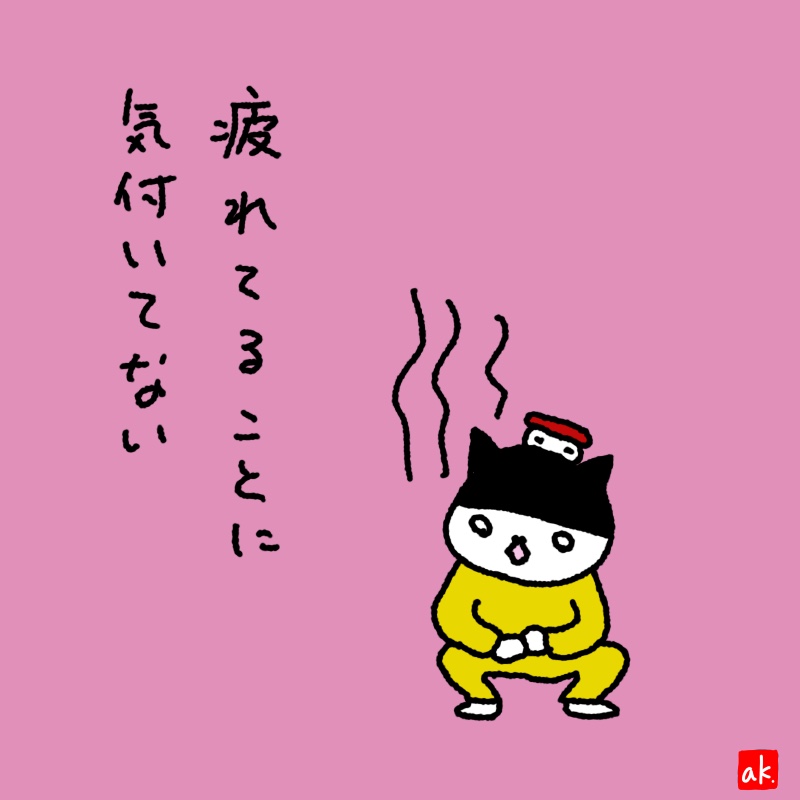20190518