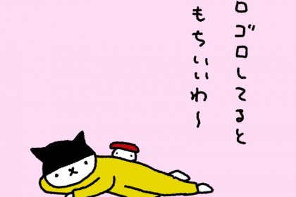 20190519