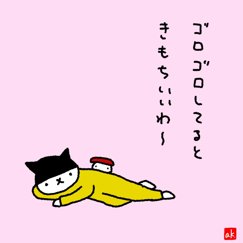 20190519