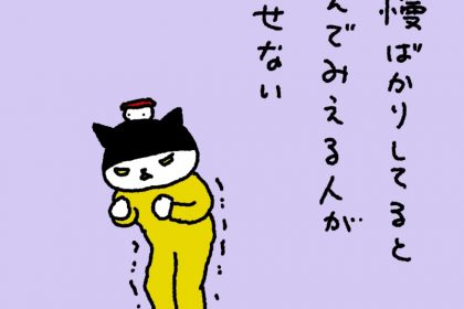 20190520