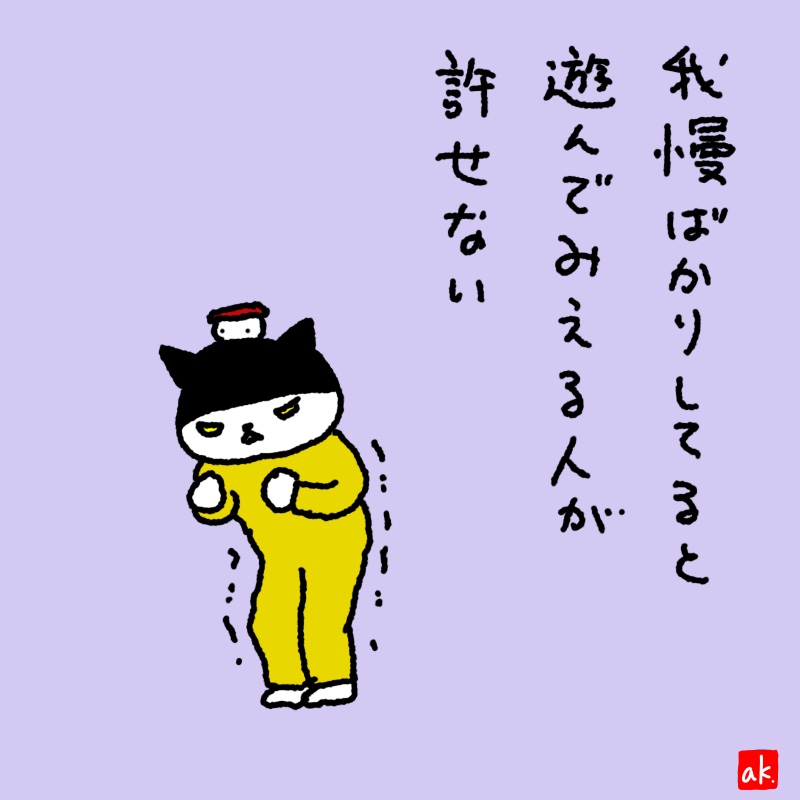 20190520
