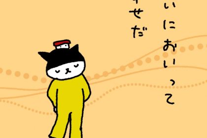 20190521