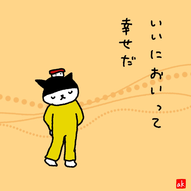 20190521