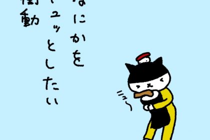 20190522