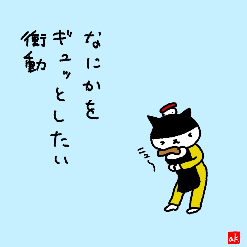 20190522
