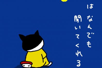 20190523
