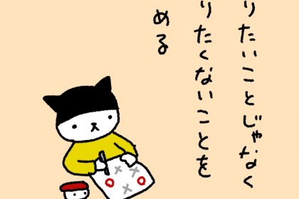 20190524