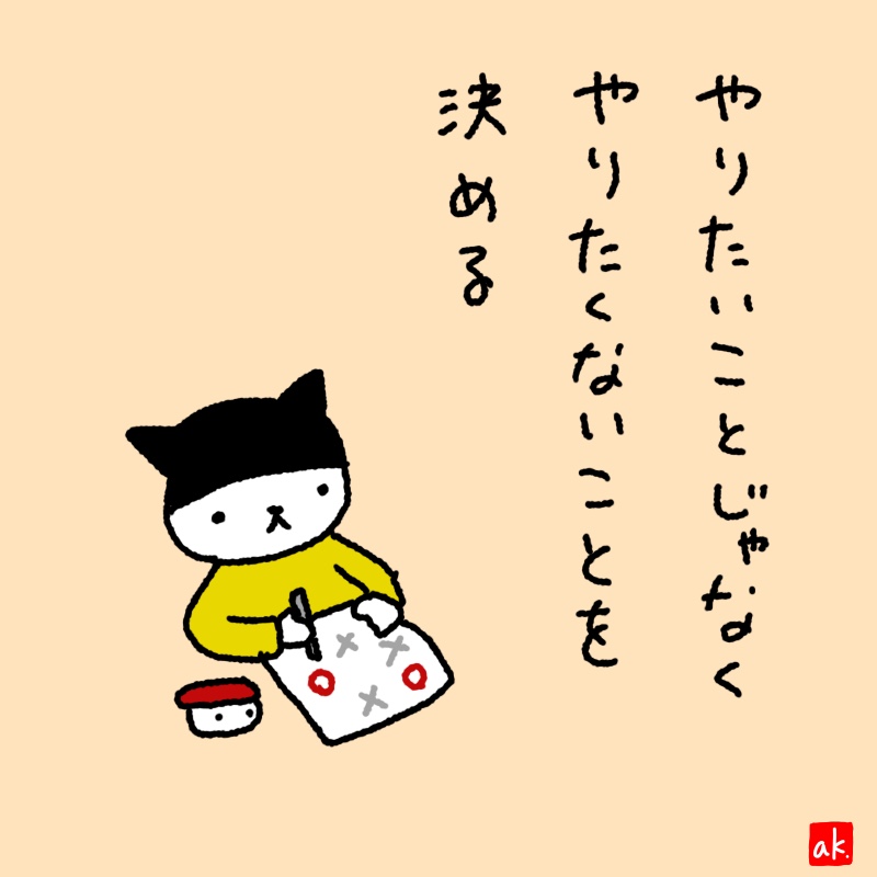20190524