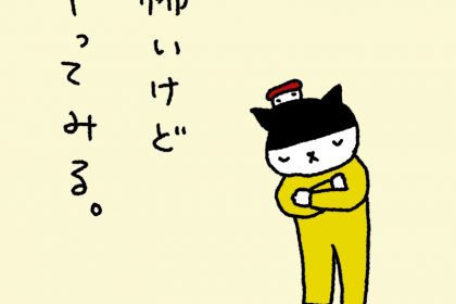 20190525