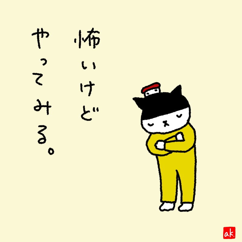 20190525