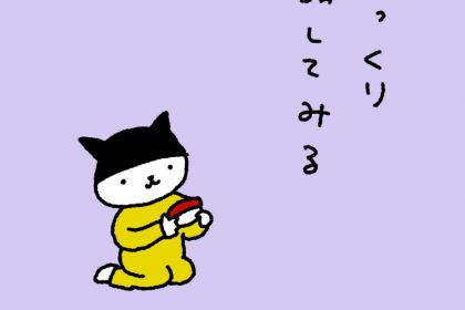 20190526