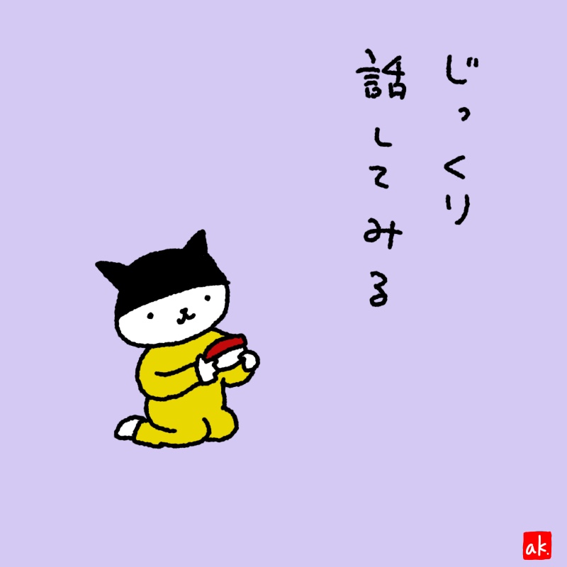 20190526