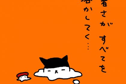 20190527