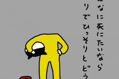 20190528
