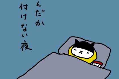 20190529
