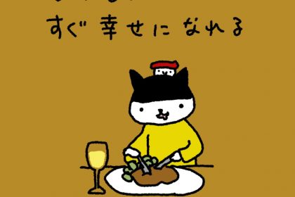 20190531