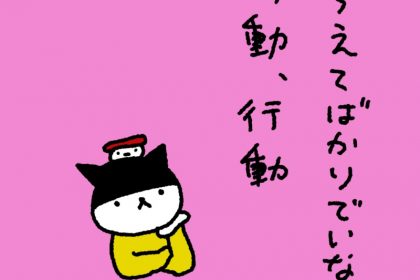 20190601