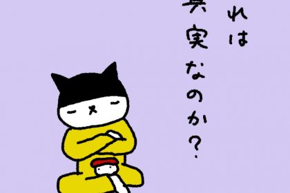20190602