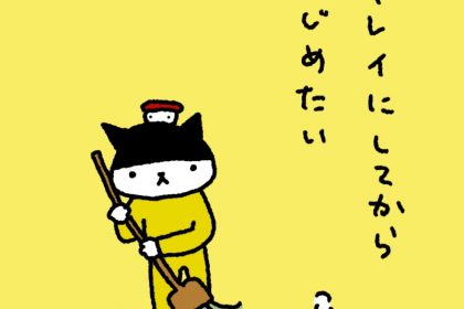 20190603