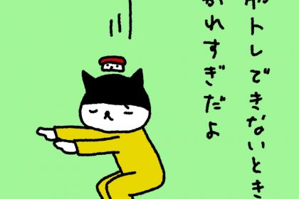 20190604