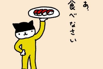 20190605