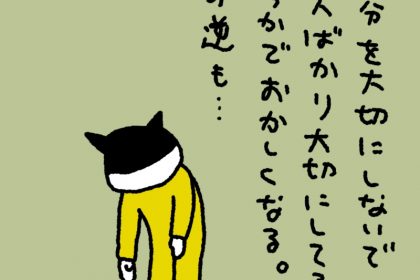20190606