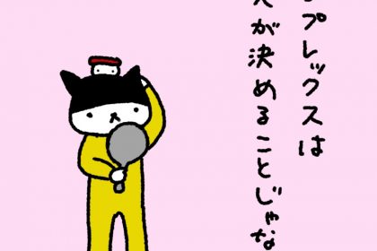 20190607