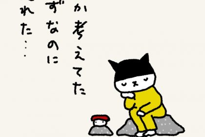 20190609