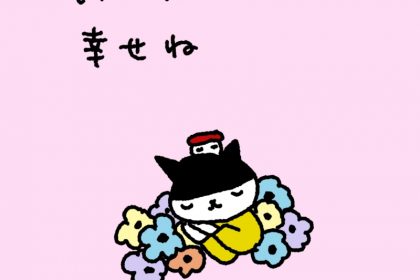 20190611
