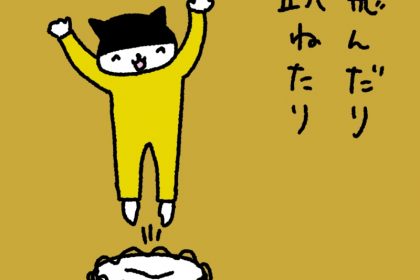 20190612