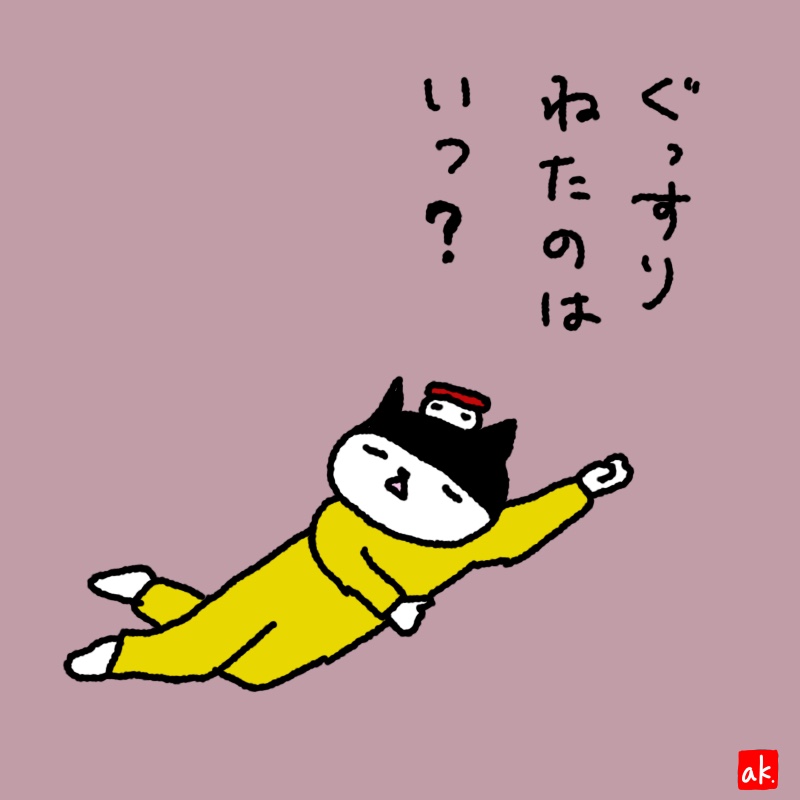 20190613