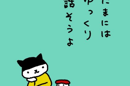 20190614