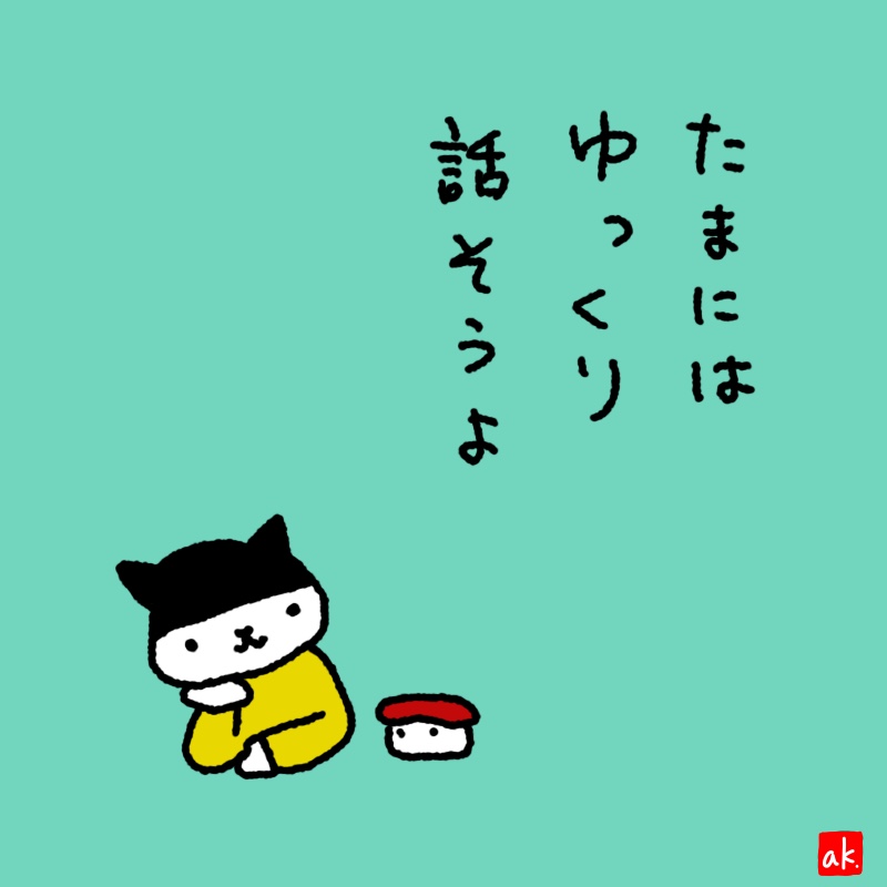 20190614