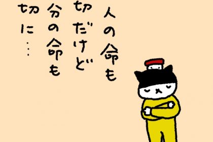 20190617