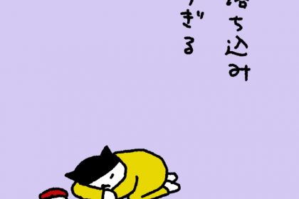 20190619