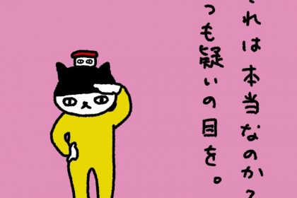 20190620