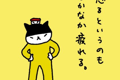 20190621