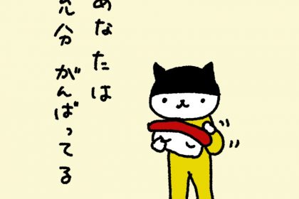 20190623