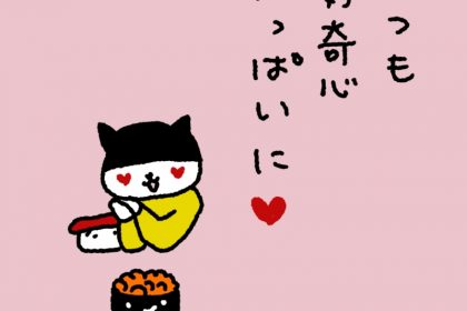 20190624