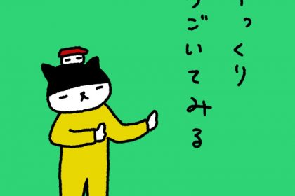 20190625