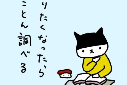 20190626