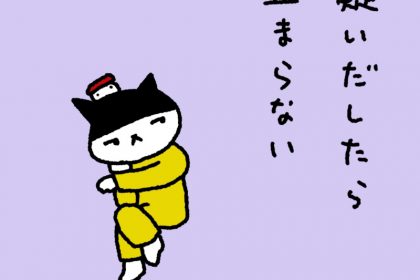 20190628