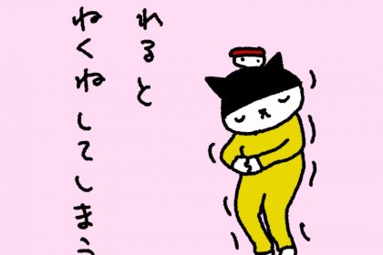 20190629
