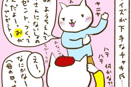 541-1