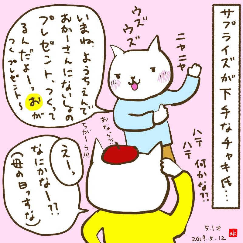 541-1