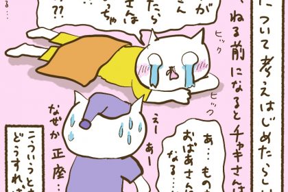 542