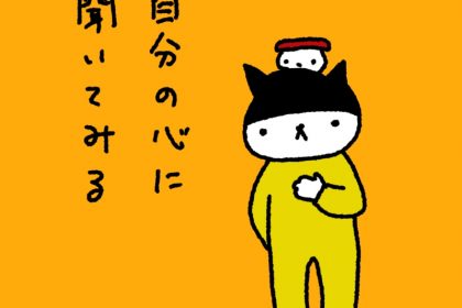 20190701
