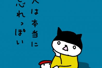 20190703